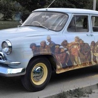 Аватар пользователя